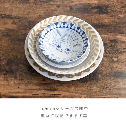 ボウル sumica パスタボウル クマ