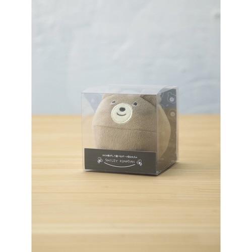 おもちゃ コロコロボール ブラウン