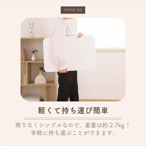 ローテーブル 折りたたみ 幅60cm ホワイト