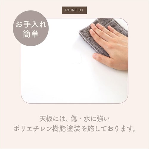 ローテーブル 折りたたみ 幅60cm ホワイト