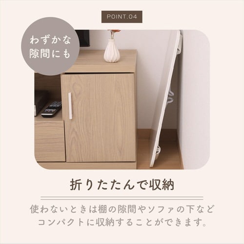 ローテーブル 折りたたみ 幅60cm ホワイト