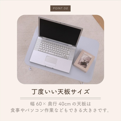 ローテーブル 折りたたみ 幅60cm グレー