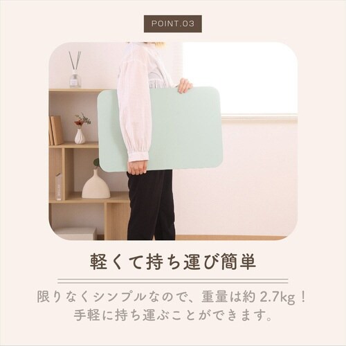 ローテーブル 折りたたみ 幅60cm グリーン