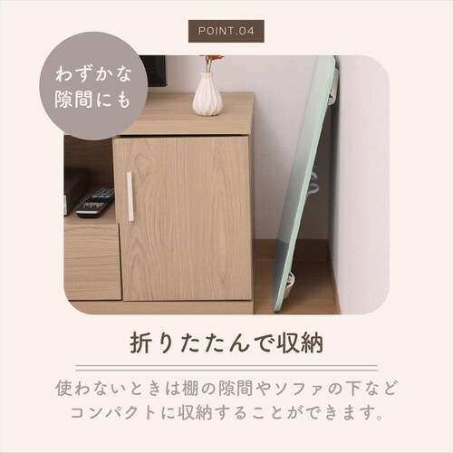 ローテーブル 折りたたみ 幅60cm グリーン