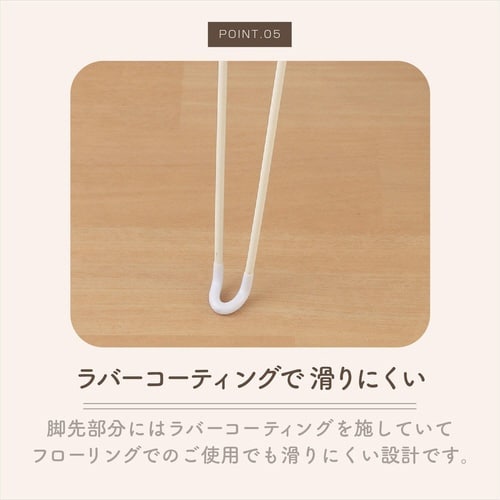 ローテーブル 折りたたみ 幅60cm グリーン