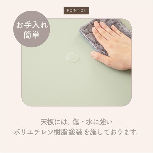 ローテーブル 折りたたみ 幅60cm グリーン