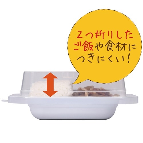 パックご飯用ラップ 電子レンジ対応