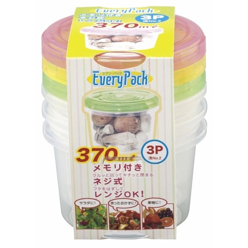 保存容器 370ml エブリーパック NO.2