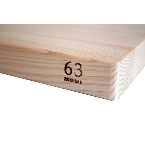 木製まな板 スクエア ロクサン 63 ひのき