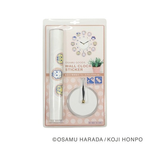 掛け時計 OSAMU GOODS ピンク
