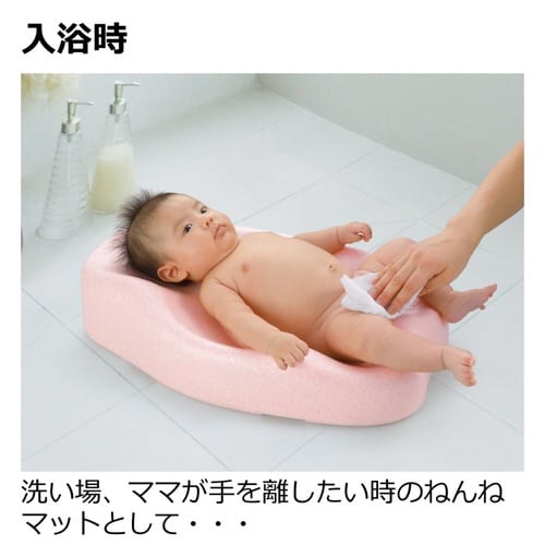 ベビーバス ひんやりしない おふろマット R