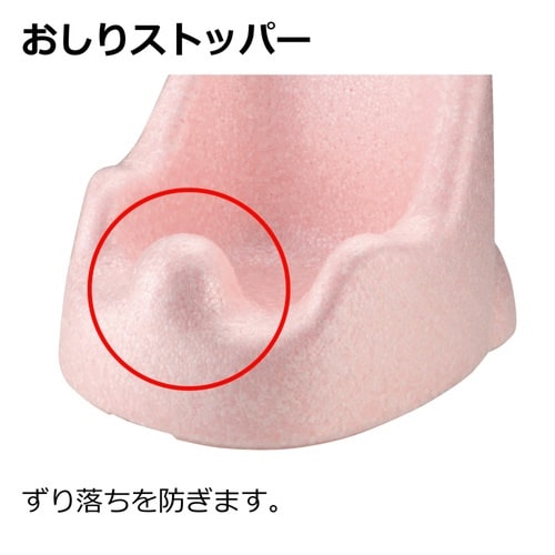 ベビー バスチェア ひんやりしない おふろチェア