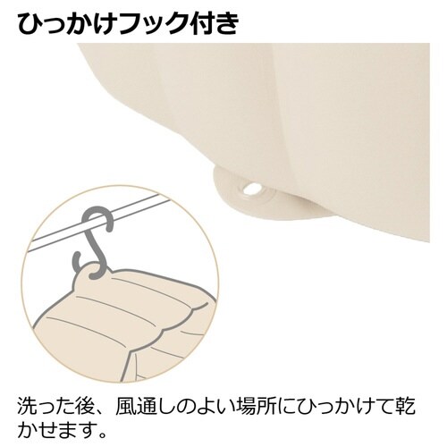ベビーバス ふかふか ベビーバスK