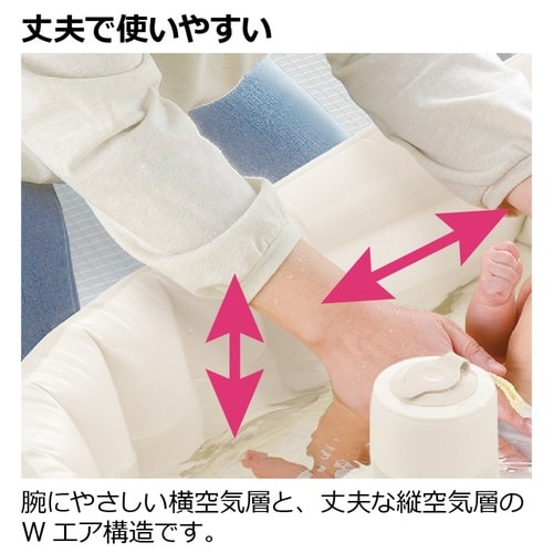 ベビーバス ふかふか ベビーバスプラスK