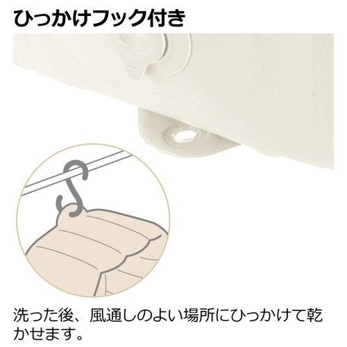 ベビーバス ふかふか ベビーバスプラスK