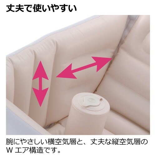 ベビーバス バスチェア ふかふか ステップアップ