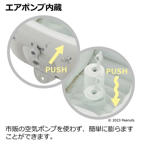 ベビーバス バスチェア ふかふか ステップアップ