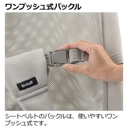 バウンサー バウンシングシート N ライトグレー