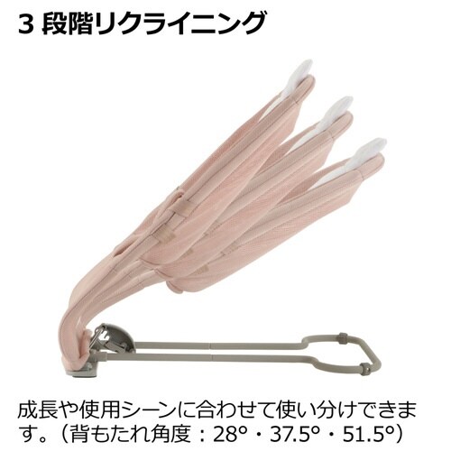 バウンサー ミッフィー バウンシングシート