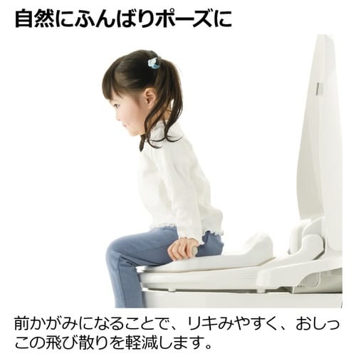 補助便座 トイサポ イス型 グリップ 2WAY