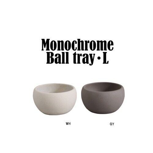 植木鉢 モノクローム ボールトレー L ホワイト