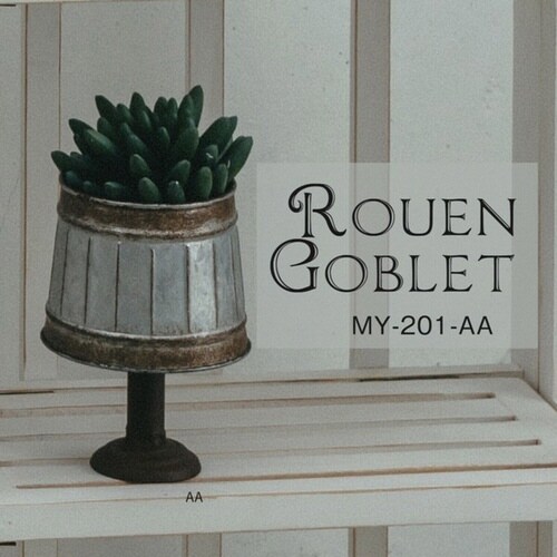 植木鉢 ルアン ゴブレット