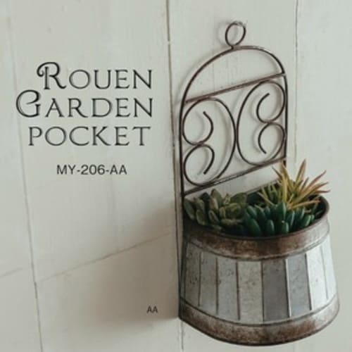 鉢カバー ルアン ガーデンポケット