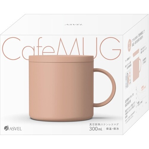 マグカップ 300ml 蓋付き グレイッシュピンク