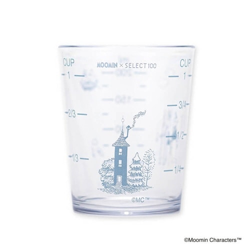 計量カップ 200ml