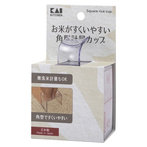 計量カップ 180ml 1合 角型