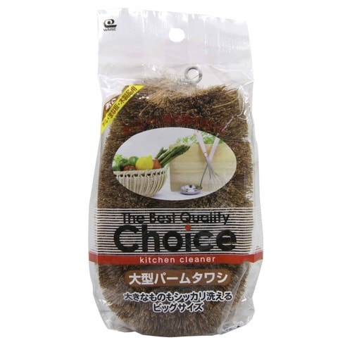 たわし ベストクオリティー 大型パーム タワシ