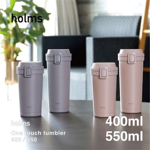 水筒 400ml holms ダークグレー