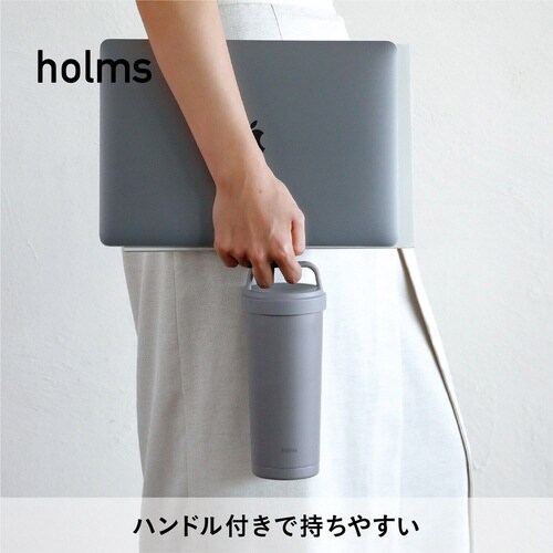 水筒 500ml holms ダークグレー