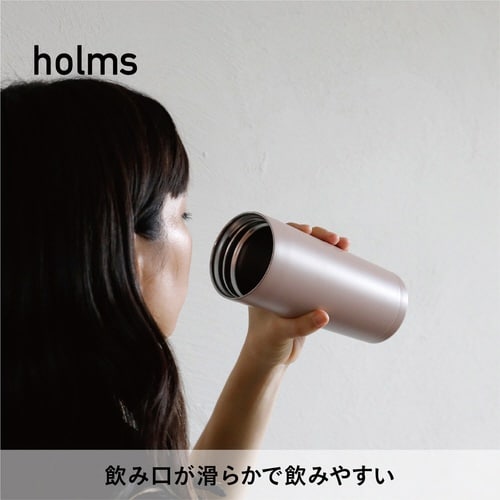 水筒 500ml holms スモークピンク