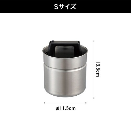 ゴミ箱 atomico 密閉できる