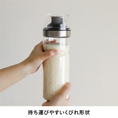 米びつ 冷蔵庫に入れられる 密閉 米びつボトル