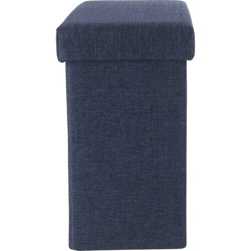 収納スツール スリムタイプ ネイビー