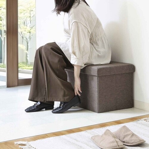 収納スツール ベンチタイプ チャコール