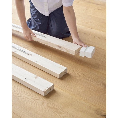 レール 30cm ラブリコ 棚 壁面収納 ホワイト