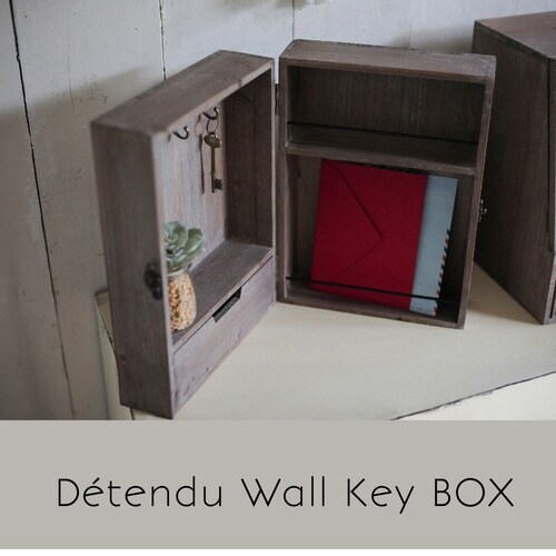 収納ボックス デタンデュ キーボックス 木製