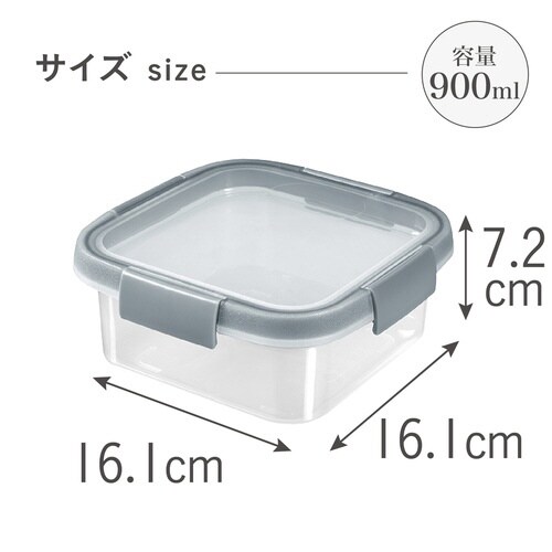 保存容器 Smart Fresh