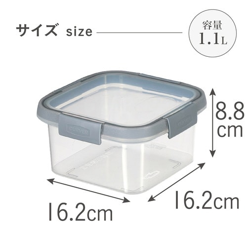 保存容器 Smart Fresh