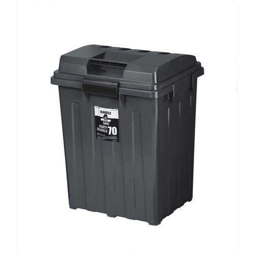 ゴミ箱 70L 屋外兼用 チャコールブラック