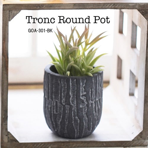 植木鉢 トロン ラウンドポット