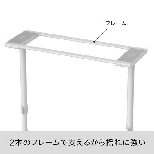 家具転倒防止 冷蔵庫転倒防止 つっぱり棒