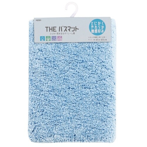 バスマット ハピネスバスマット ブルー