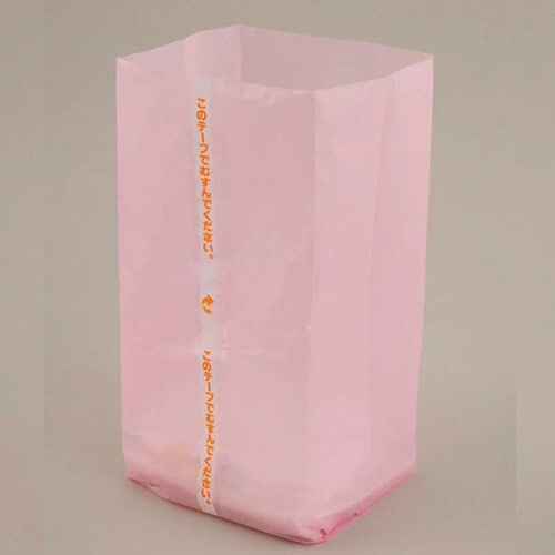 おむつ処理袋 50枚入り