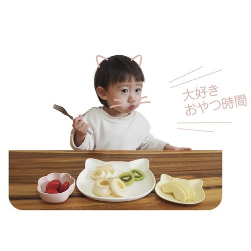 抗菌プレート 小皿 catte ねこ アイボリー