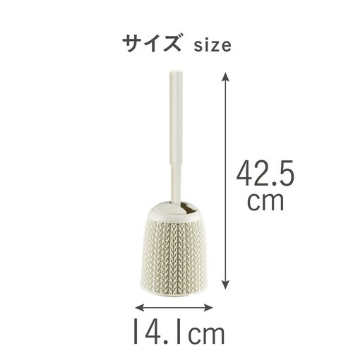 トイレブラシ CURVER Knit ニット