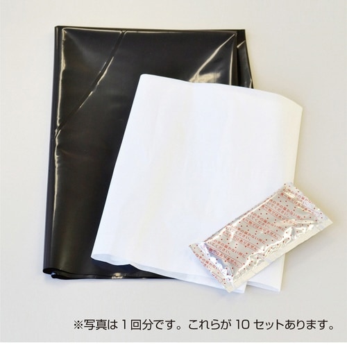 簡易トイレ 組立式 緊急簡易トイレ 10回分 防災